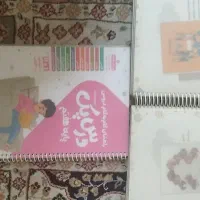 کتاب اموزشی|کتاب و مجله آموزشی|تهران, جابری|دیوار