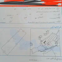 زمین فروشی با سند جهت سرمایه گذاری با مبلغ کم
