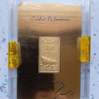 شمش طلا ۲۴عیار ۱گرمی، زیر قیمت بازار