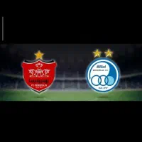 بلیط دربی زیر قیمت