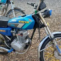 موتور مزایده