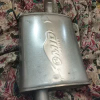 انبار اگزوز پیکان وانت