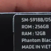 s23 ultra|موبایل|تهران, منیریه|دیوار