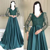 ۲۰مدل لباس مجلسی رسید|لباس|برازجان, |دیوار