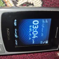 گوشی نوکیا نو|موبایل|شوشتر, |دیوار