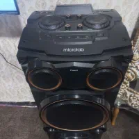 باند سیستم صوتی