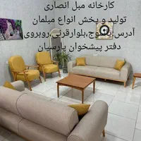 مبل دلتا گرید،تسمه کشی و فنرکشی،کارگاه انصاری|مبلمان خانگی و میز عسلی|یاسوج, |دیوار