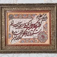 تابلو فرش چله ابریشم دستبافت  نو نو،مناسب جهیزیه