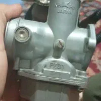 کاربرات 200 ژاپن