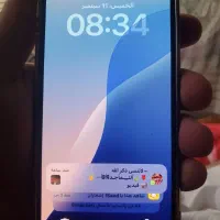 ایفون ۱۳پرومکس