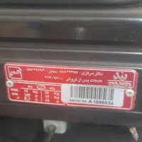 ترازو و قفسه و پیشخوان|فروشگاه و مغازه|ملایر, |دیوار