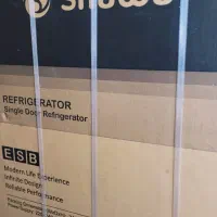 لوازم خانگی آکبند