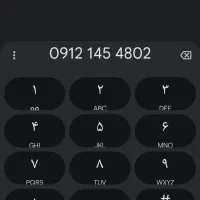 کد 1