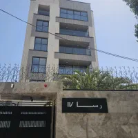 آپارتمان ۲۰۰ متری خام تک واحدی