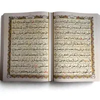 قرآن خط درشت هدیه روز مادر|کتاب و مجله مذهبی|مشهد, شهید هاشمی نژاد|دیوار