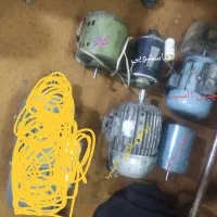 چندعدد دینام  لباسشویی کولر و...