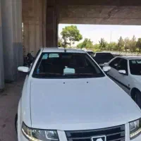 سورن پلاس ۴۰۵