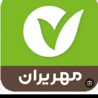 خرید و فروش .مهر ایران.رسالت ملی مهربانی