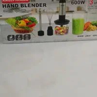 گوشکوب برقی سه کاره