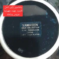اجناس قدیمی وعتیقه|کلکسیون اشیاء عتیقه|همدان, |دیوار