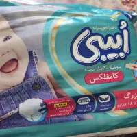 فروش پوشک بچه