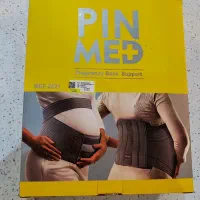 کمربند بارداری سایز ایکس لارج با جعبه