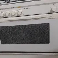 گاز پنج شعله عالیستان