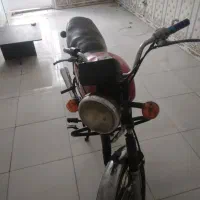 موتورمزایده