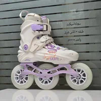 انواع اسکیت در سطوح مختلف