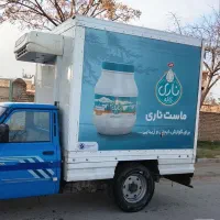 سردخانه.یخچال نیسان