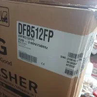 فروش فوری لوازم خانگی|حراج|ساری, |دیوار