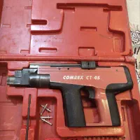 ابزار کناف هیلتی پیچ کن
