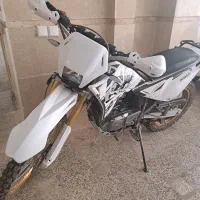 روان ۴۰۳ تمیز