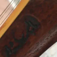 سه تار عتیقه با مهر|سازهای سنتی|اسلام‌شهر, صادقیه|دیوار