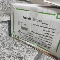 فروش فوری ظروف یکبار مصرف قیمت کارخانه