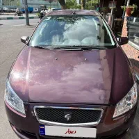 رانا ۹۴ تمیز