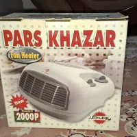 بخاری برقی پارس خزر