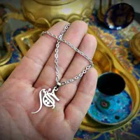 زنجیر و پلاک گردنی استیل طرح یا حسین ع