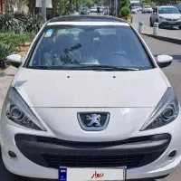 ۲۰۷ پانا مدل ۴۰۲