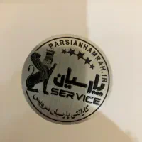 اپل واچ سری ۱۰ ،46 mm