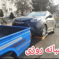 امداد خودرو و یدک کش چرخگیر کرمانشاه