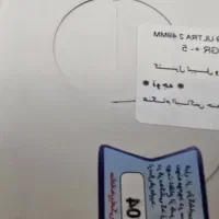 ساعت هوشمند اپل|ساعت|تهران, مرزداران|دیوار