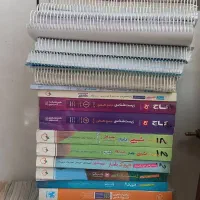 کتاب و جزوه کنکور