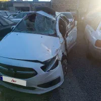 ماشین شاهین