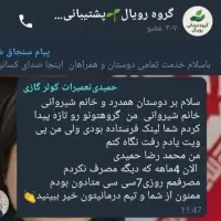 ترک انواع مواد مخدر ، با مشاوره رایگان|خدمات آرایشگری و زیبایی|نورآباد ممسنی, |دیوار