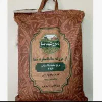 برنج پاکستانی دانه بلند درجه یک