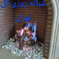 تعمیر شومینه بخاری پکیج ابگرمکن تهران(شبانه روزی)