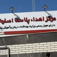 استخدام کارشناس روابط عمومی( بازاریاب و ویزیتور)