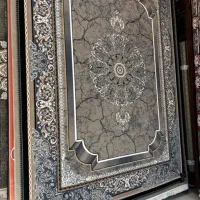 فرش ۷۰۰شانه