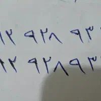 سیمکارت